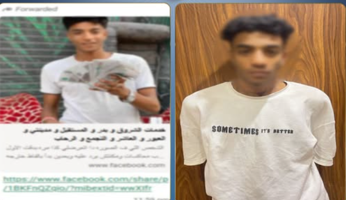 ضبط طالب لقيامه بمعاكسة فتاة بالشروق بعد تداول فيديو على مواقع التواصل